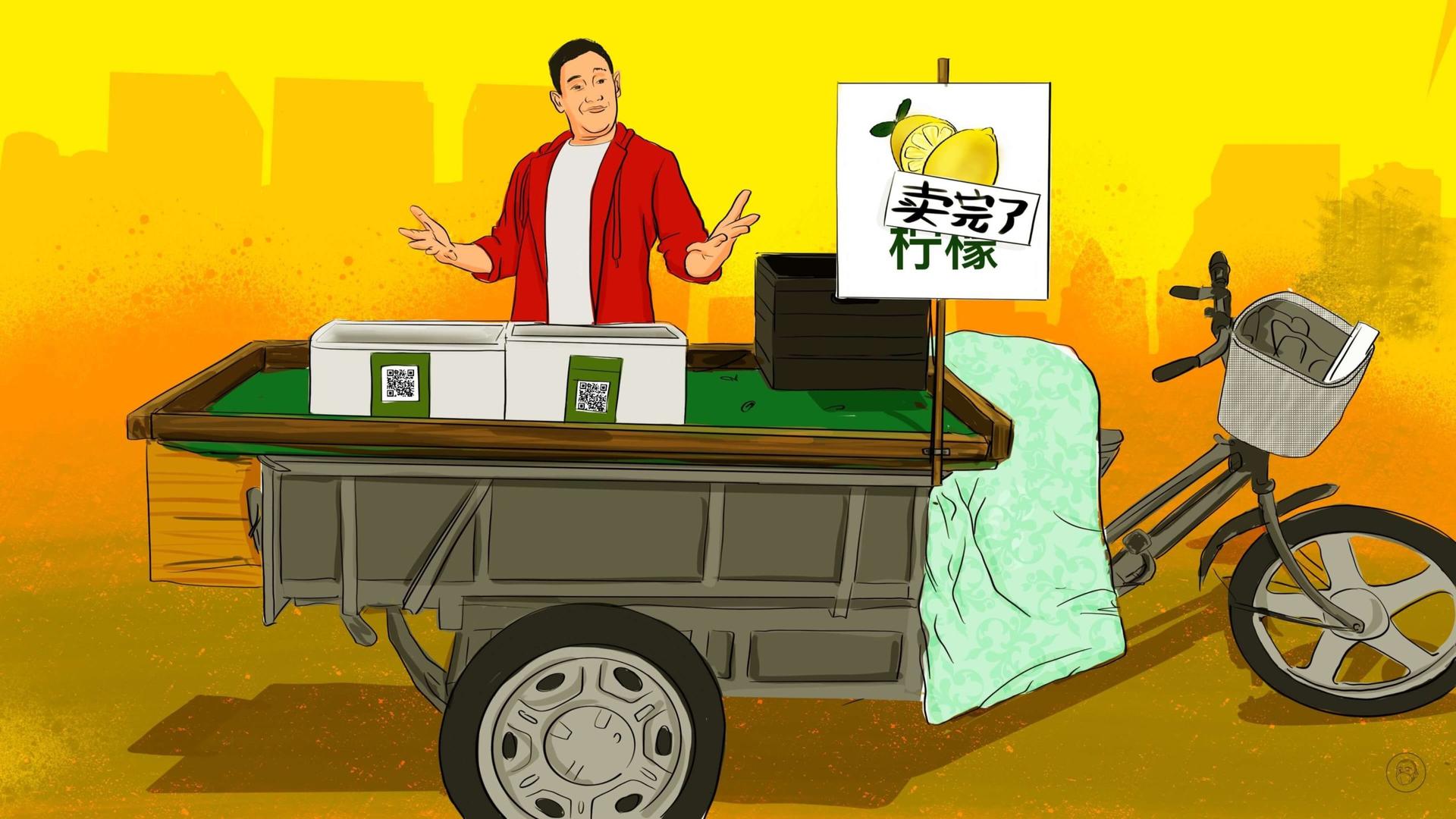 An illustration by Alex Santafe depicting a street vendor of Lemons after selling out